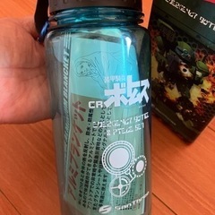 【値下げしました】エマージェンシーボトル5点セットの画像