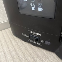 家電 キッチン家電 コーヒーメーカーの画像