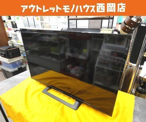 ソニー 32型 液晶テレビ BRAVIA 2022年製 KJ-32W500E SONY TV 32インチ 札幌 西岡店