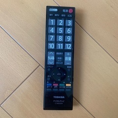 【東芝】REGZA32インチ【値下げ】    の画像