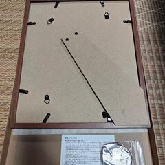 スタジオアリス　四切フレーム　ブラウンの画像