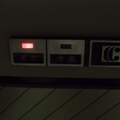 昭和レトロ AQUAIRE 1台5役 冷風扇／空気清浄機／扇風機／加湿器／サーキュレーター キャスター付き お譲りします。＊石川県＊美川より＊期間限定の画像