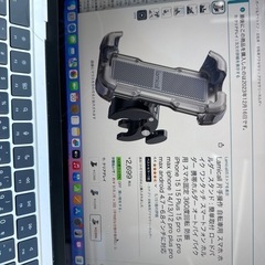 Lamicall 片手操作 自転車用 スマホ ホルダー スタンド...