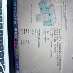 [Amazonブランド] SOLIMO(ソリモ) 純水99% ウ...
