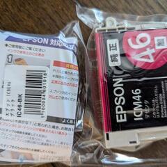 EPSONインクカートリッジ