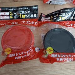 差し上げます連結フードコンテナ