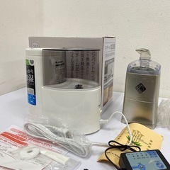 まとめ売り①山善スチーム加湿器PPKSーA085　②NEWAYS...