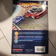 【HotWheels】洋書の画像