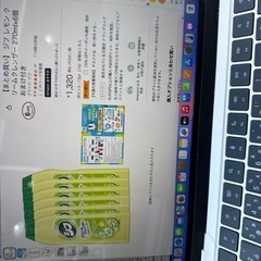 【まとめ買い】 ジフ レモン クリームクレンザー 270ml×6...