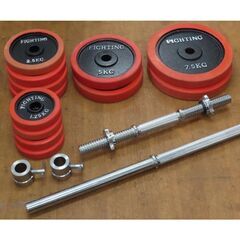 FIGHTINGROADの中古が安い!激安で譲ります・無料であげます FIGHTINGROADの中古が安い!激安で譲ります・無料であげます