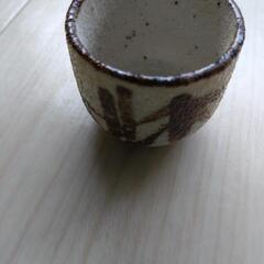 おちょこ