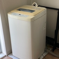 0円 洗濯
機ハイアール