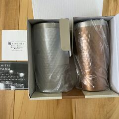 【募集停止】リュクス ペアメタルサーモタンブラー　★未使用★の画像