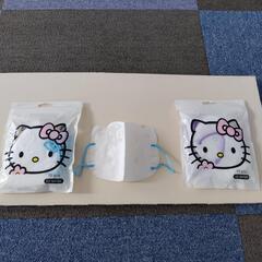 差し上げます,未使用｢女児用｣キティちゃん3Dマスク計25枚