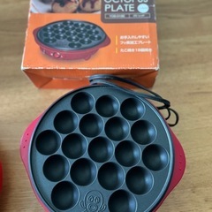 たこ焼き器2つセットの画像