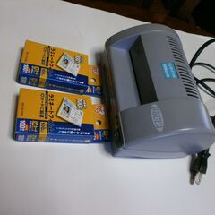 パウチとラミネートフィルムの画像