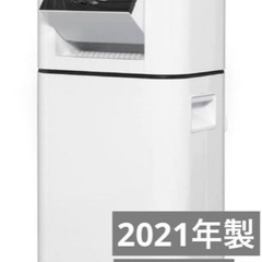 ジャンク品　衣類乾燥除湿機 IJD-I50-W 2021年製