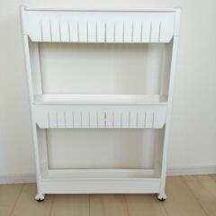 隙間収納