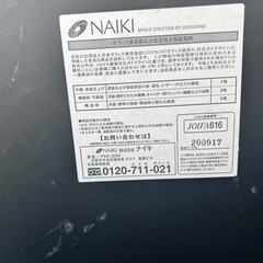 価格を下げました❗️早いもの勝ちます❗️会議用テーブル、勉強用テーブル、移動便利軽い折り畳み場所取らない！まとめ18個購入場合234000円いかがでしょうか？の画像