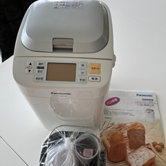 パナソニック　ホームベーカリー中古の画像