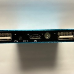 モバイルバッテリーの画像
