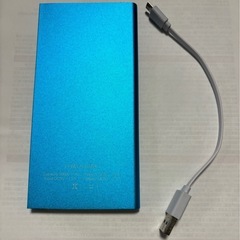 モバイルバッテリー