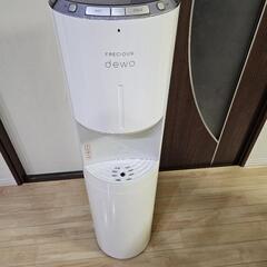 フレシャス　ウォーターサーバー(デュオ)