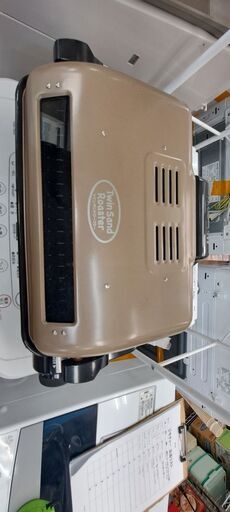 【リサイクルショップどりーむ鹿大前店】No.10036　グリル　はぴねすくらぶ　2014年製