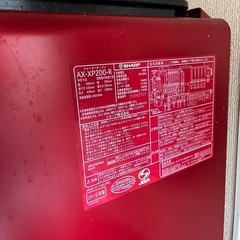 【訳あり稼働品】ヘルシオウォーターオーブンの画像