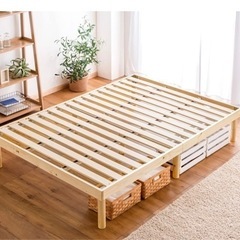 タンスのゲン　すのこベッド　シングルベッド　ミドルスタイル