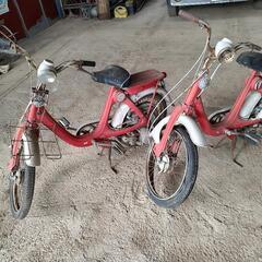 最終価格ホンダ！リトル・ホンダ