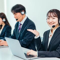 未経験OK！テレアポインターのお仕事
