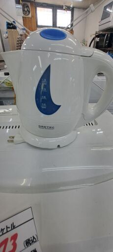 【リサイクルショップどりーむ鹿大前店】No.10608　ケトルポット　ドリテック　1.2L　2006年製