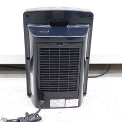 【恵庭】ユアサ　セラミックヒーター　YA-S1270D　2022年製　中古品　PayPay支払いOKの画像