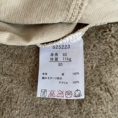 コーデュロイワンピースの画像