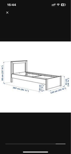 IKEA セミダブルベッドフレーム　SONGESAND　