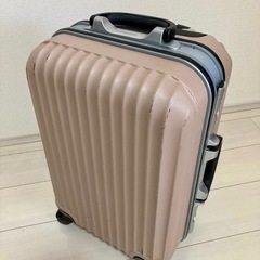 ※ご相談中※キャリーケース(機内持込用)
