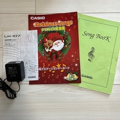 【美品】CASIO光ナビゲーションキーボードの画像