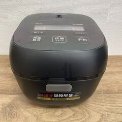 TIGER タイガーマイコンジャー 炊飯器 JBS-A055 2...