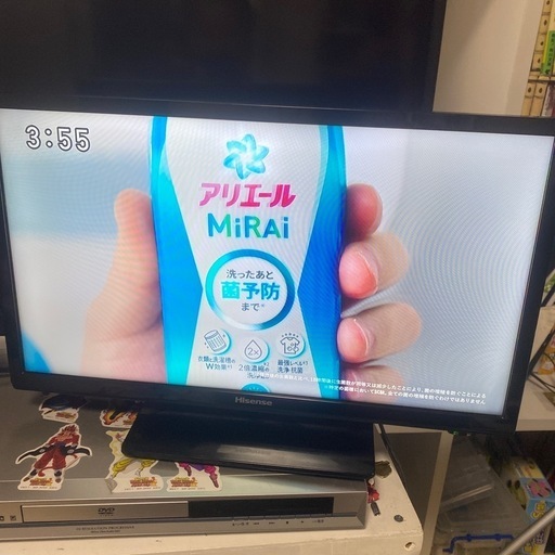 2020年製