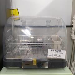 食器乾燥機　TOSHIBA VD-B5S