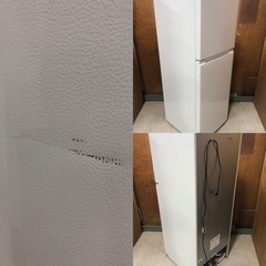 (予定者あり)未使用　ヤマダ電機 236L 冷蔵庫 2023年製の画像