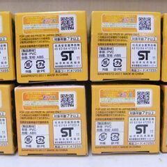 未開封 バンプレスト ワンピース ワールドコレクタブルフィギュア vol.12 全8種 アーロン ノジコ ベルメール モーム チュウ等 札幌市 厚別区の画像
