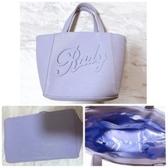 Rady 立体ロゴトートバッグ ハンドバッグ 新品ブラック 古ラベンダー セットの画像