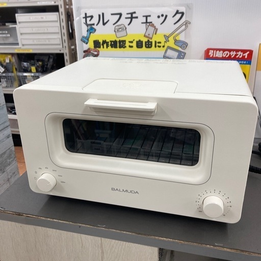 人気モデルBALMUDA バルミューダ 2015年製 スチームトースター K01A-WS3304