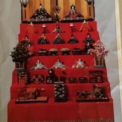 ひな人形