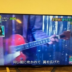 SHARP TV 50型