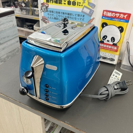 11/26 値下げレトロPOPDelonghi デロンギ ポップアップトースター CTO2003J3298