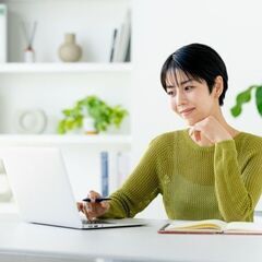 電話なしのメールサポート窓口！高時給で長期のお仕事！大手企業！の画像