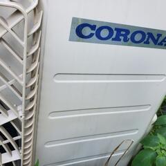 CORONA給湯器の画像